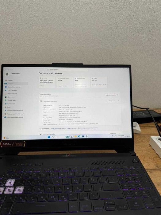 Ноутбук  Windows 11 HOME