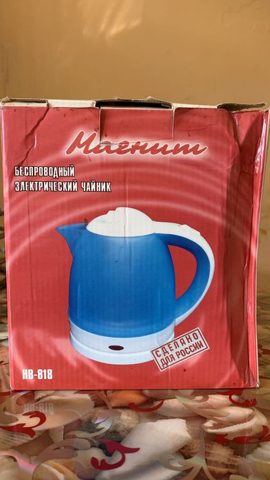 Продаётся электрический чайник