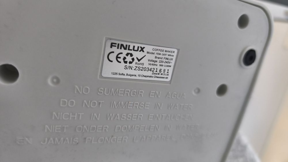 Продавам почти нова кафе машина с гаранция