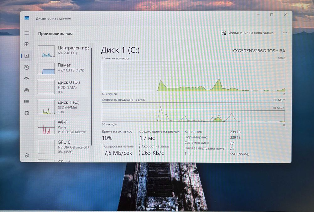 Геймърски лаптоп HP Pavilion 15, AMD Ryzen 5 5600H, GTX 1650 4GB, 12GB ram