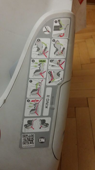 Детско столче за кола Britax Römer King II, 9-18 kg.