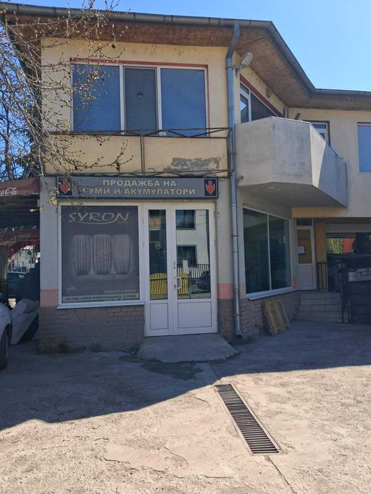 Магазин с два офиса, Търговище, кв.Вароша