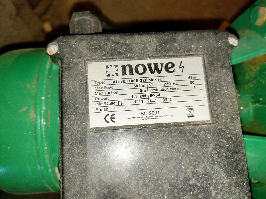 Водна помпа 1100 W