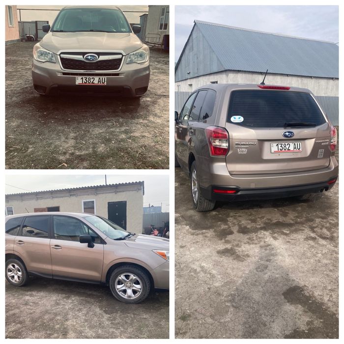 Субару форестер 2.5