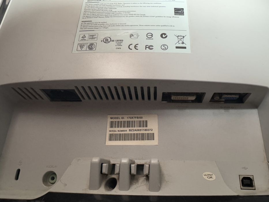 Монитор philips 170X7FB/00