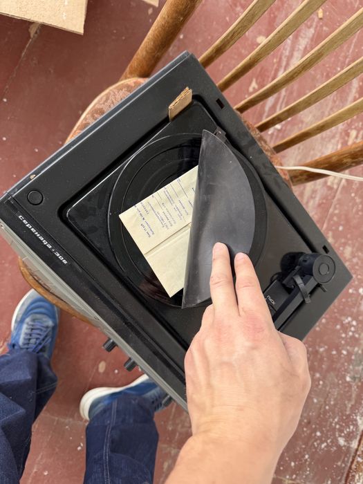 Мп3 кора лискли ссср йанги