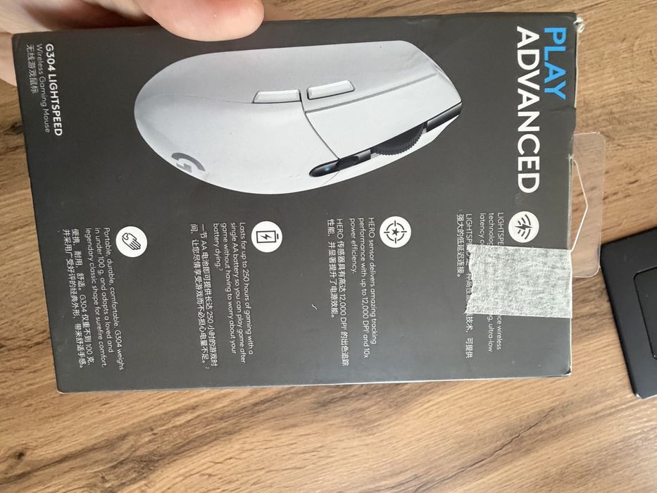 Игровая мышка Logitech G304