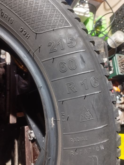 215 60 16 Fulda 8mm 4бр