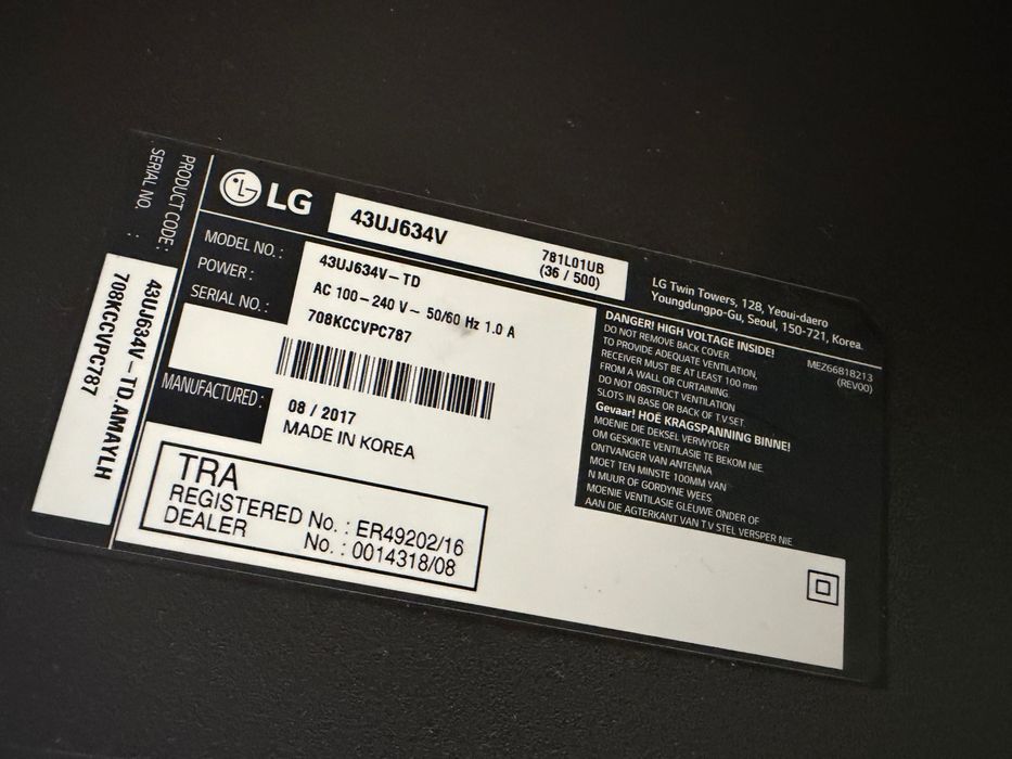 Продам телевизор LG