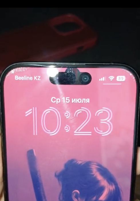 Продам iPhone 15 Pro