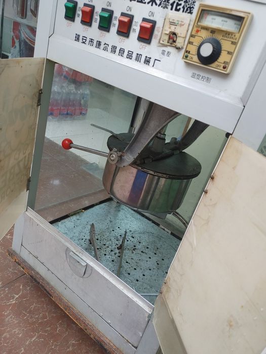 marojniy aparat sotiladi