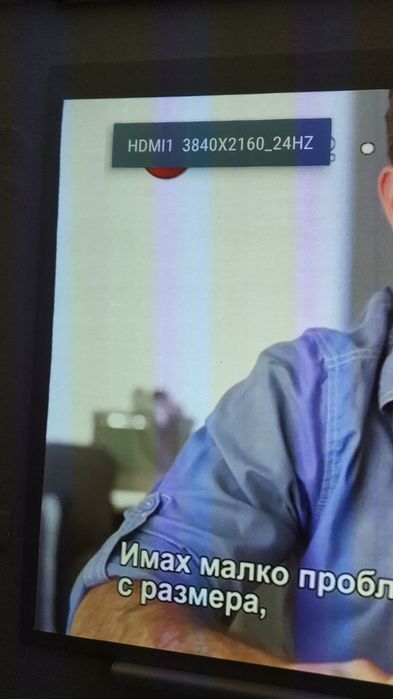 ALR екран 100 инча За ultra късофокусен проектор