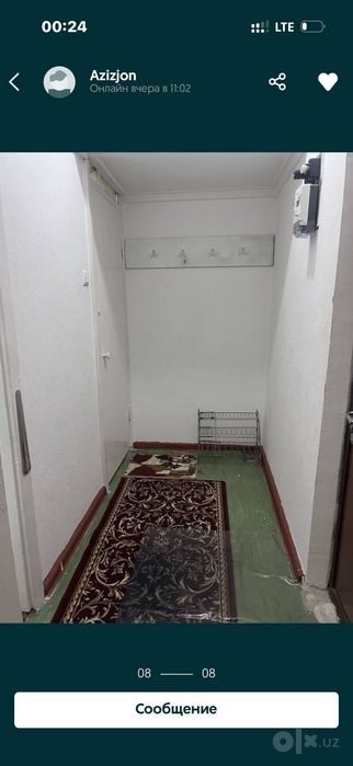 Продается 1/2/5 Чилонзор 12 квартл