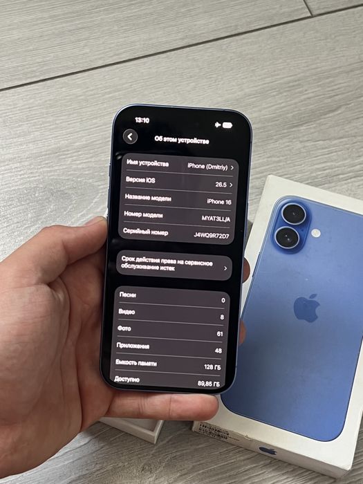 iPhone 16 128GB 92%