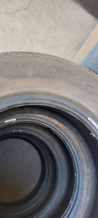 Шины летние Рав 4