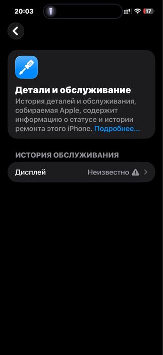 iphone 15 promax
