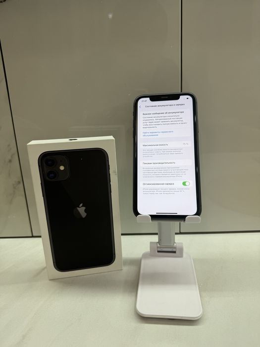 Продам айфон 11!