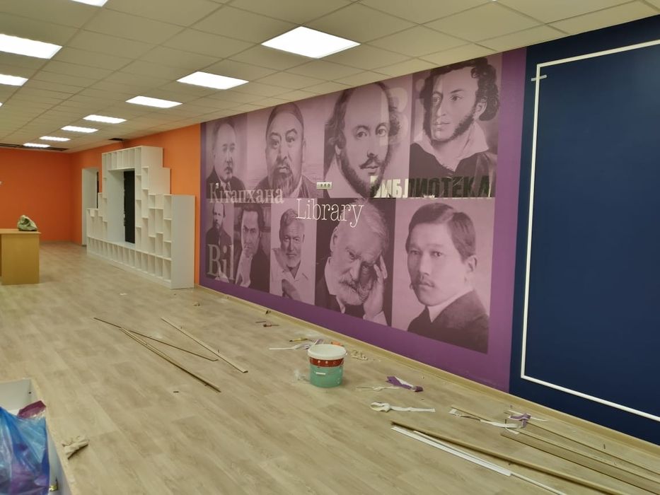 Ремонт помещений и офисов