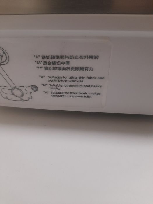 Срочно продётся почити новый JACK 5 аверлог