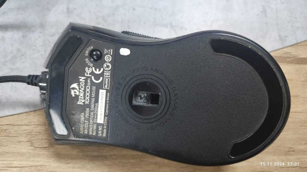 Мышь Redragon Cobra Black