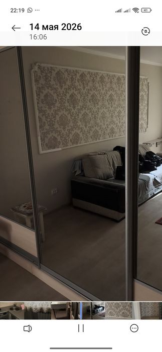 Сдам однокомнатную квартиру