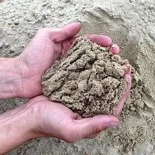 Доставка сыпучих материалов ЗиЛ