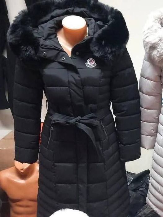 Geaca pentru dama