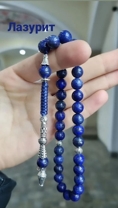 Чётки из натуральных камней