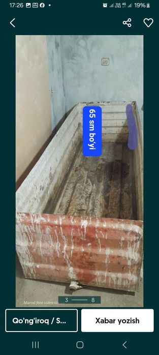 Kontener yomkis sotiladi