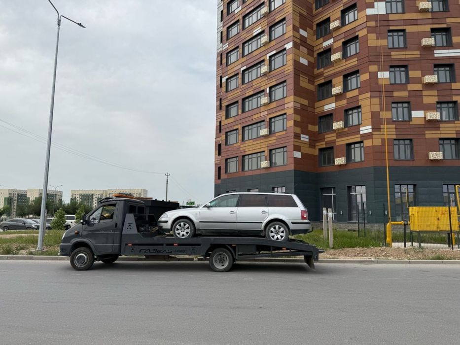 Услуга Эвакуатора