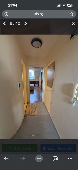 Дава се под наем Двустаен апартамент в Бургас, Център - 60 кв.м за 350 € - Снимка #4