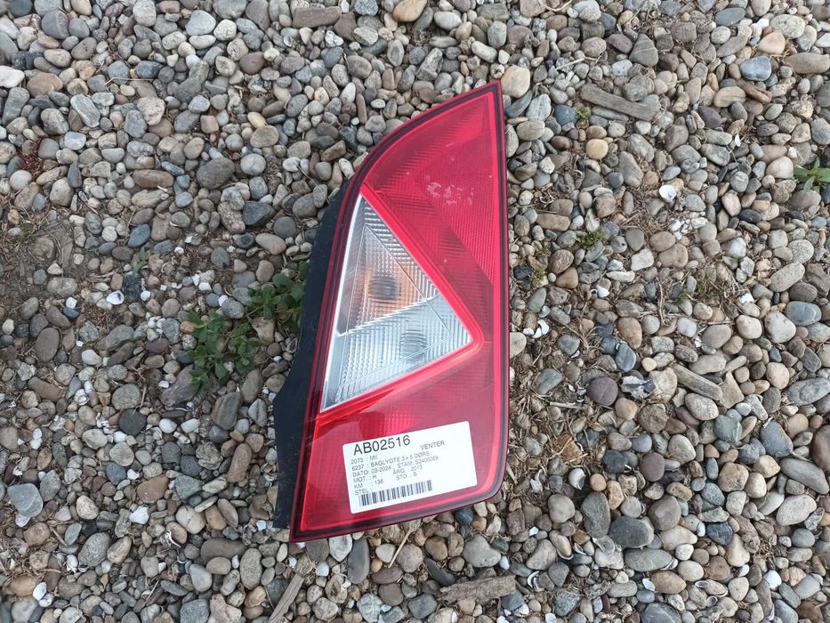 десен стоп за фолксваген ъп сеат мий мии VOLKSWAGEN UP SEAT MII