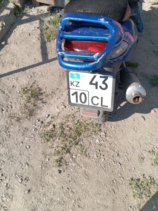 Продам скутер фиери 150