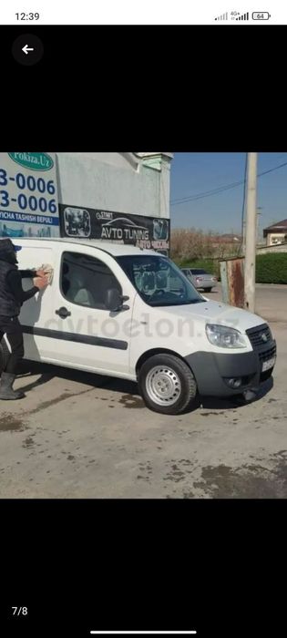 Фиат ДОБЛО в идеальном состоянии