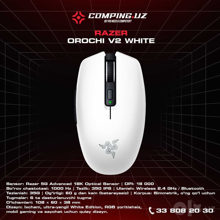 Razer Orochi V2 (Black, White, Pink)