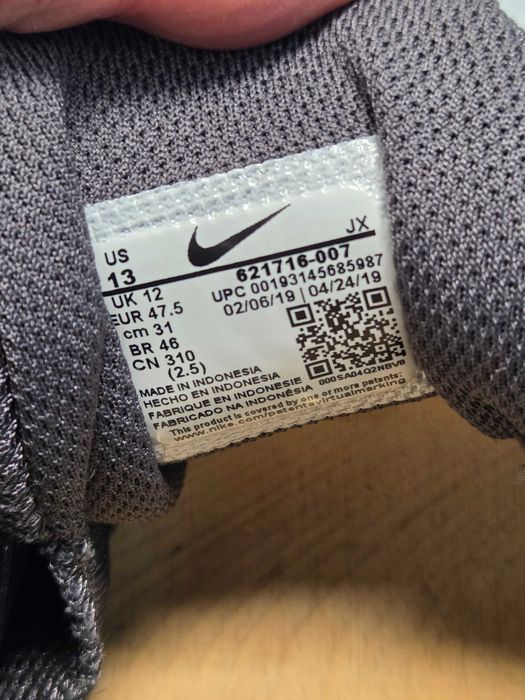 Оригинални мъжки маратонки- Nike Reax