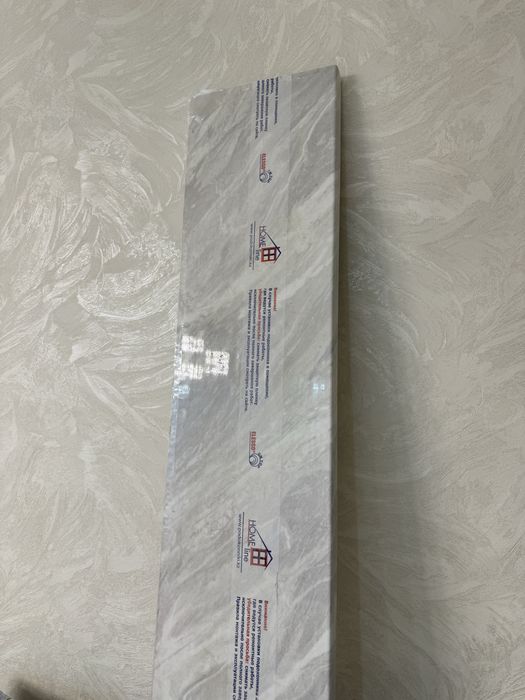 Подоконник 220см/30см