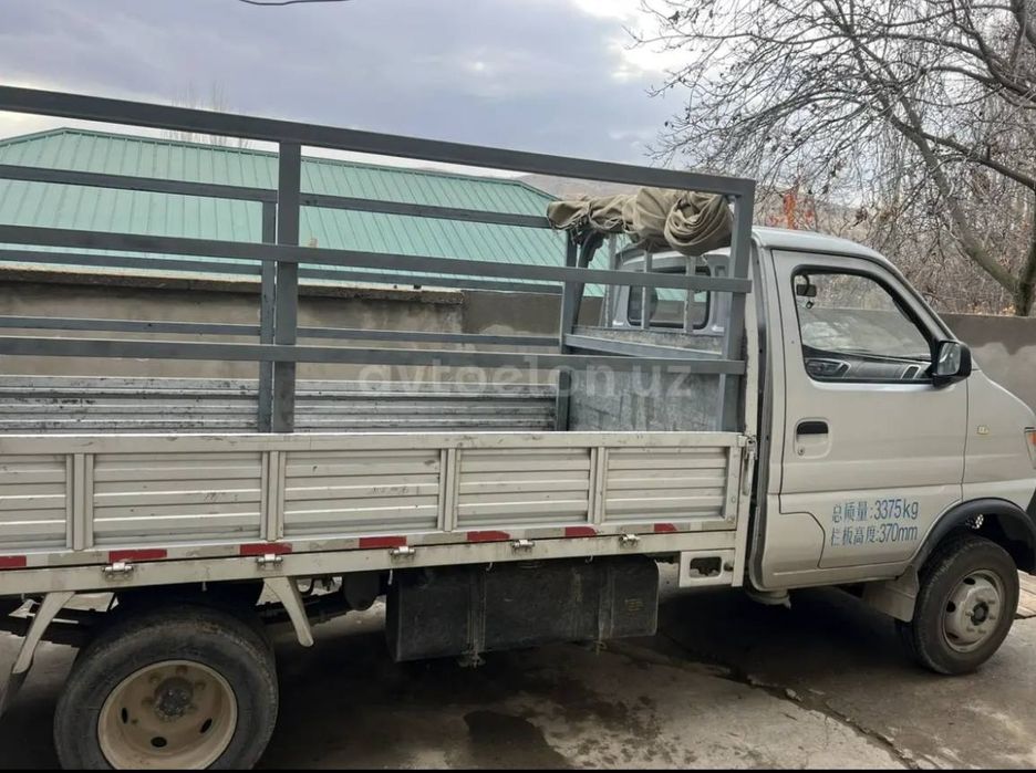 Changan 2018 Qush balon bortli