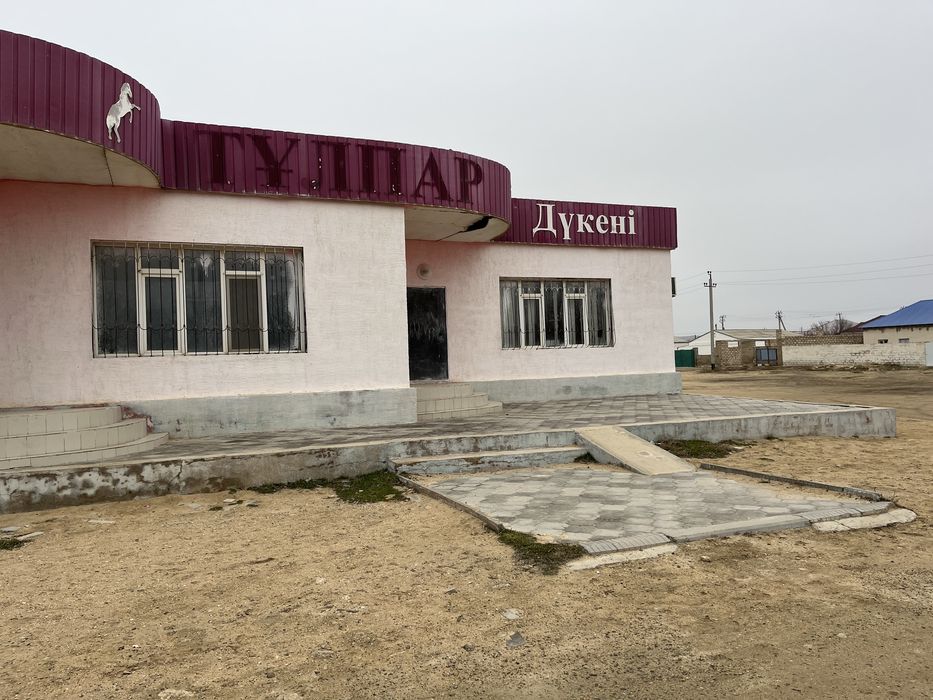 Кафе-магазин “Тұлпар”