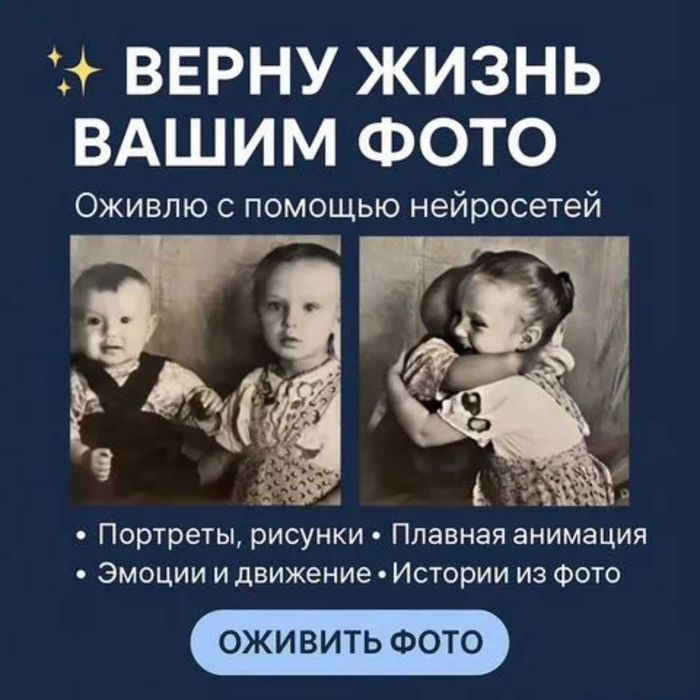 Дизайнеры, виньетки, фото, оператор, съемка, видеодизайнер, дикторы