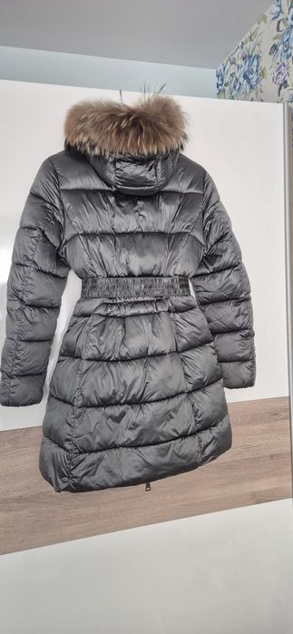 Зимно яке (шуба) с пух