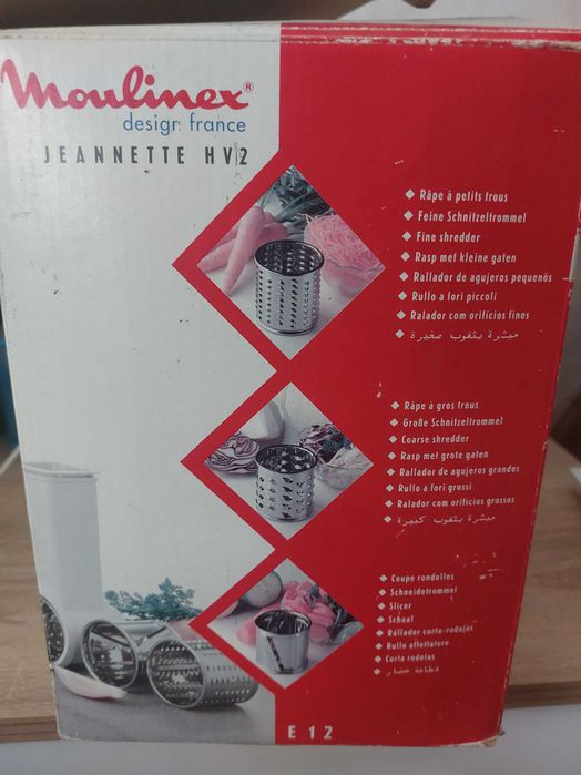 Месомелачка moulinex