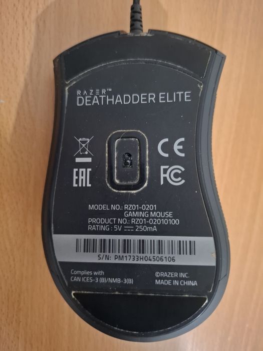 Продам Игровая мышь