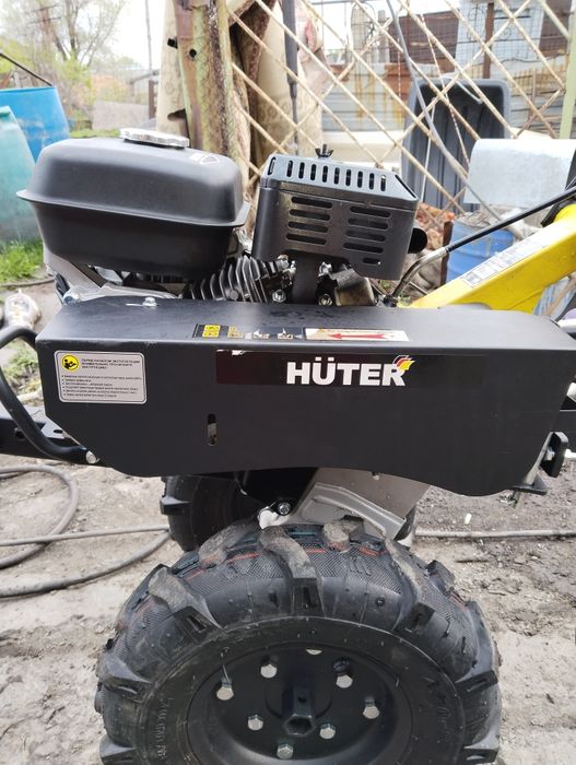 Культиватор , триммер.