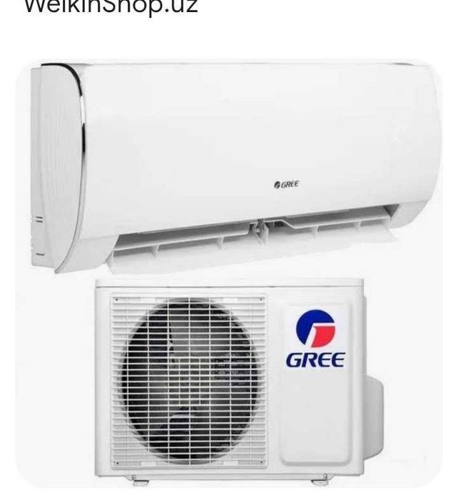 акция новый кондиционер