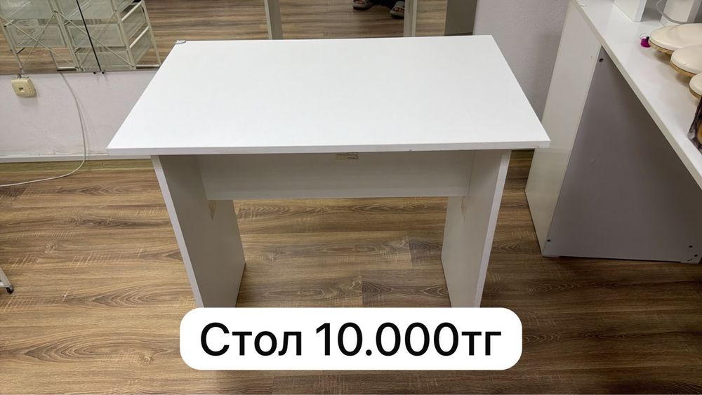 Продам офисный диван