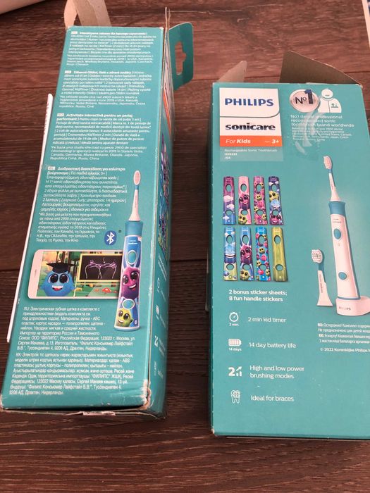 Детска ел.четка за зъби Philips