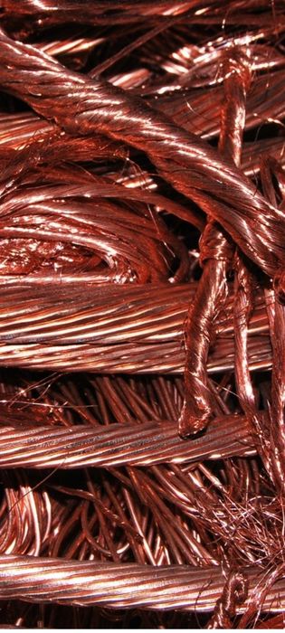 Приём цветных металлов мыс