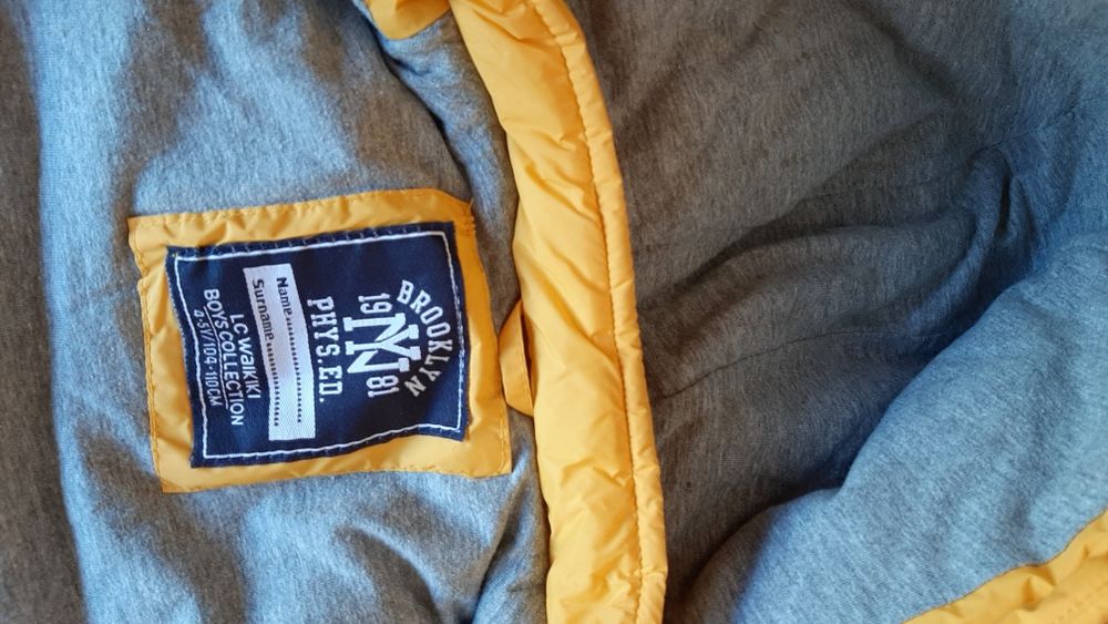 Грейка жълта  LCW 4-5 год.