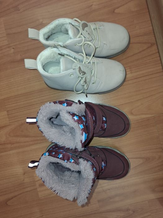 Ботушки и апрески за момиче 27 номер